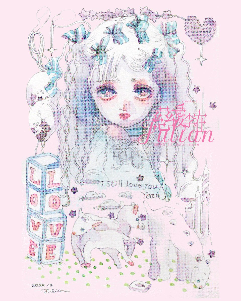 慈愛李在 ೀ 𝙹𝚞𝚕𝚒𝚊𝚗 (@an02moj) / Posts / X