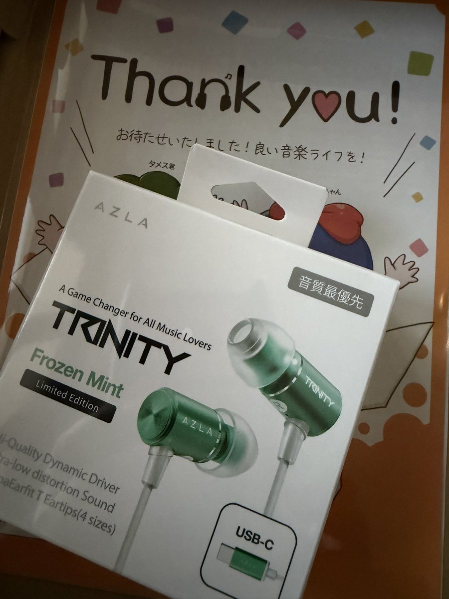 serine666's tweet image. my new gear...