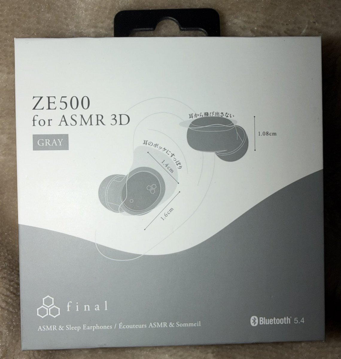 serine666's tweet image. my new gear...