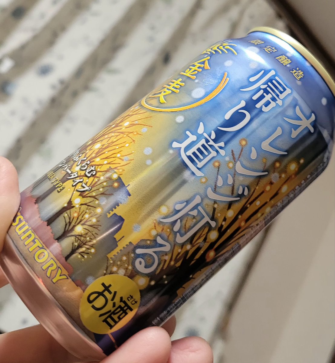 HANA(🎸🦁🌺🐈‍⬛㌍🛵🐒) (@04_HANA) / Posts / X