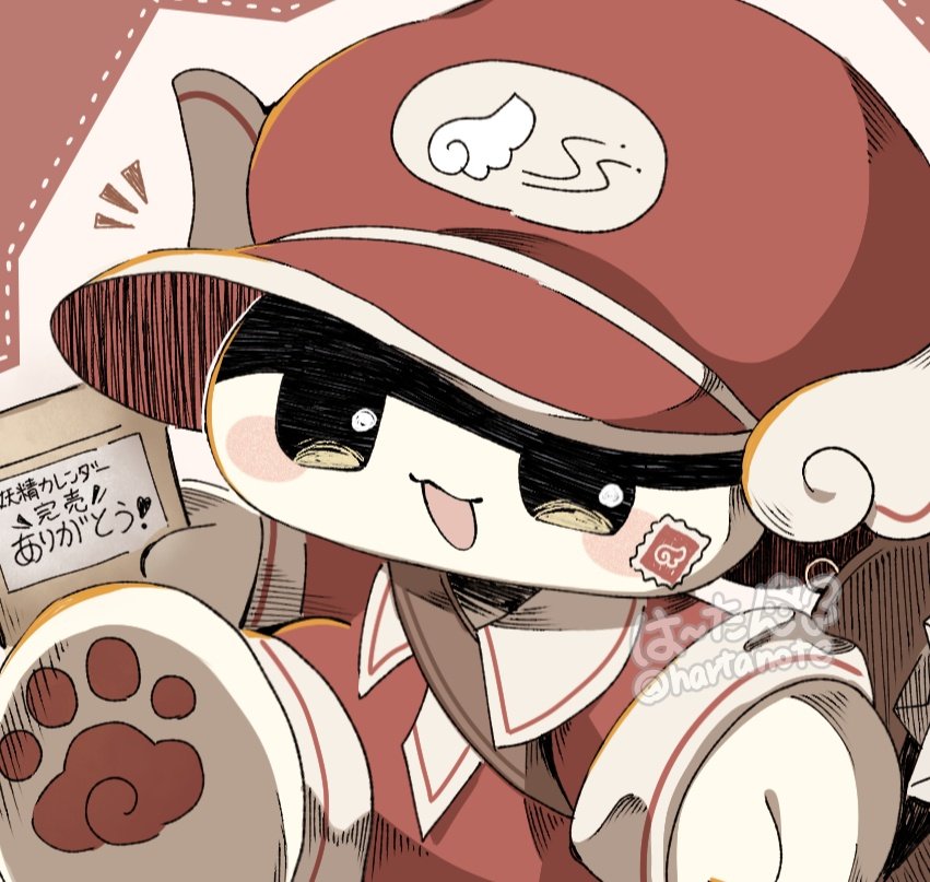 帽子の影と目同化妖精ちゃん