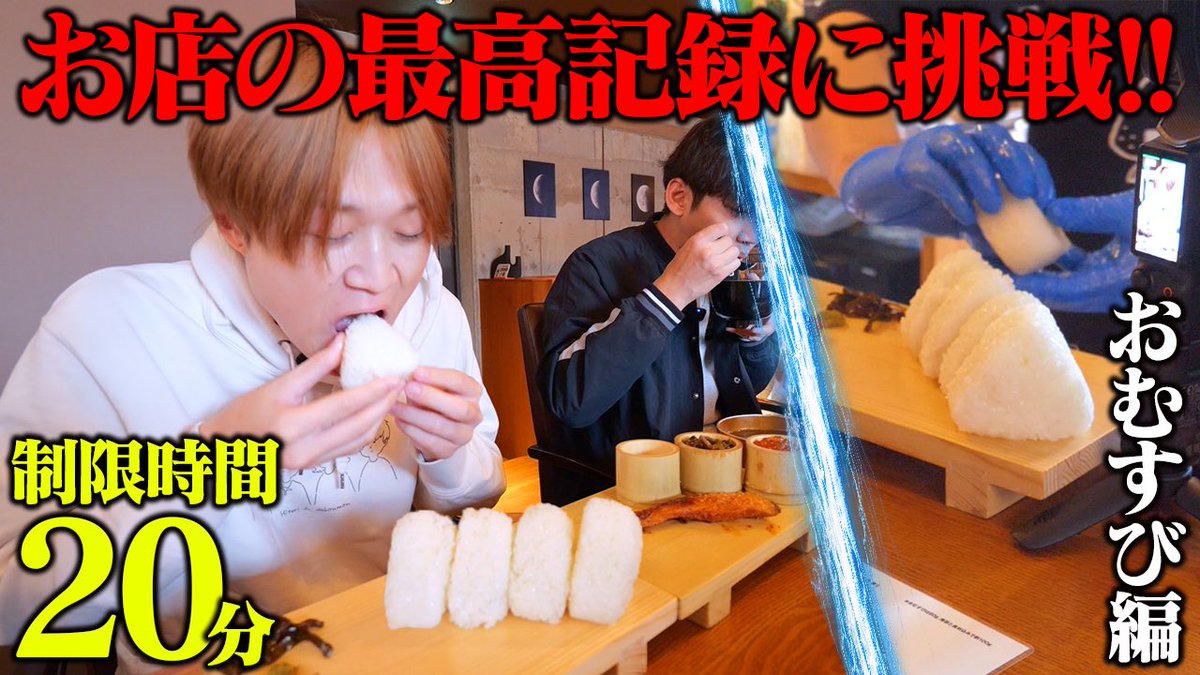 おおちゃんです。 大谷翔平選手 直筆サインボール MLB 公式球 ケース付