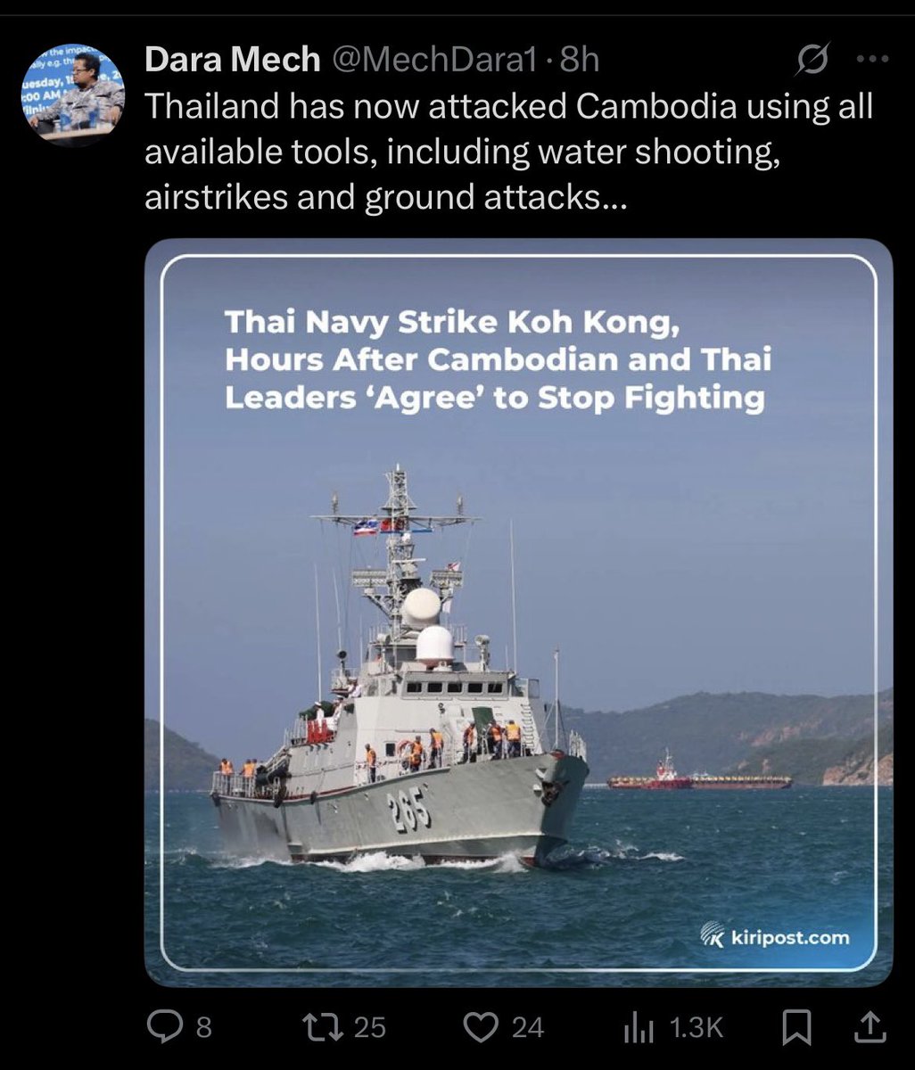 Sopheap Ly tweet media