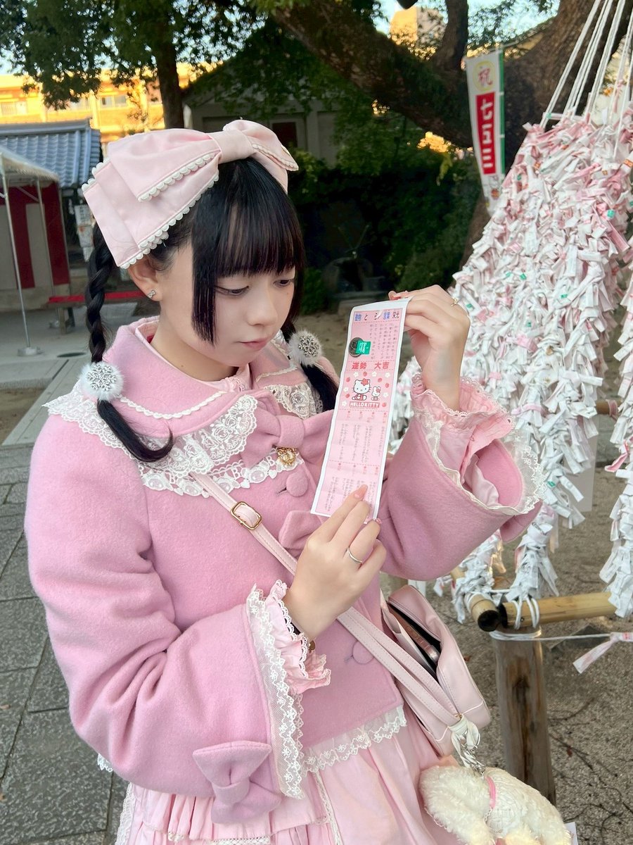 ｶﾜｭ神社♪♪💕