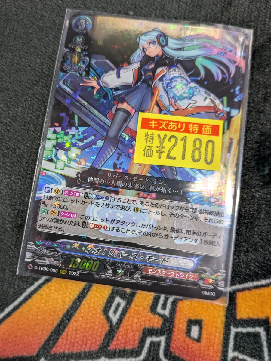 傷あり HONDA ホンダ Dio ディオ 2スト AF34 50cc ドア 付き バイク