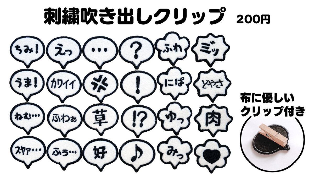 はるきち@4号館 ふ12a (@haru_kiti) / Posts / X