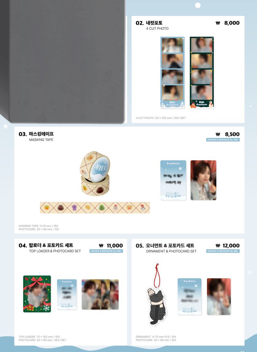 급전DB상점ð【TG : @forensicsDB】◓최신주식DB판매합니다.mzh