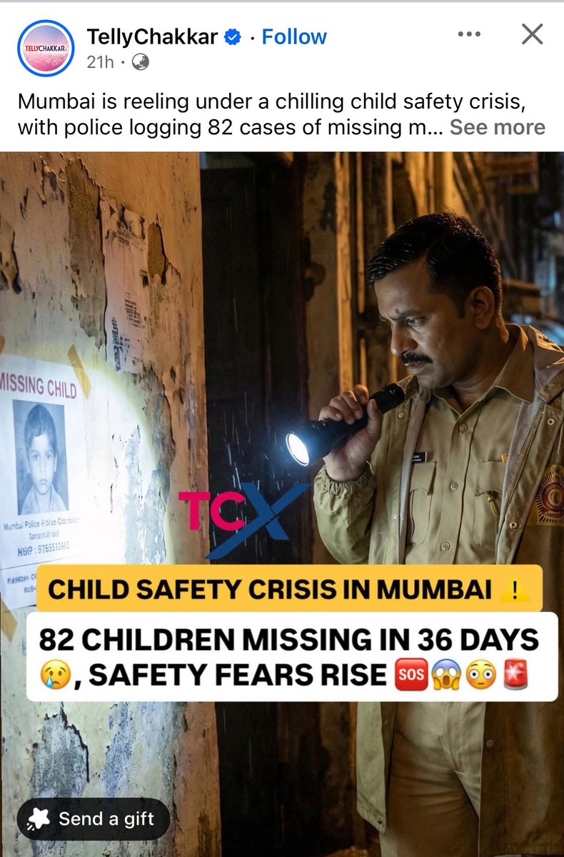 Yasmin2186's tweet image. 82 Children and Young Adults Have Gone Missing In Mumbai In Just 36 Days.😢 #ChildTrafficking  #OrganHarvesting on the rise since 2020.

 What is happening ?  @Dev_Fadnavis jawab do. #WhereAreMissingChildren? Have they been found? @MumbaiPolice Marathi bolna zaroori hai, Vande