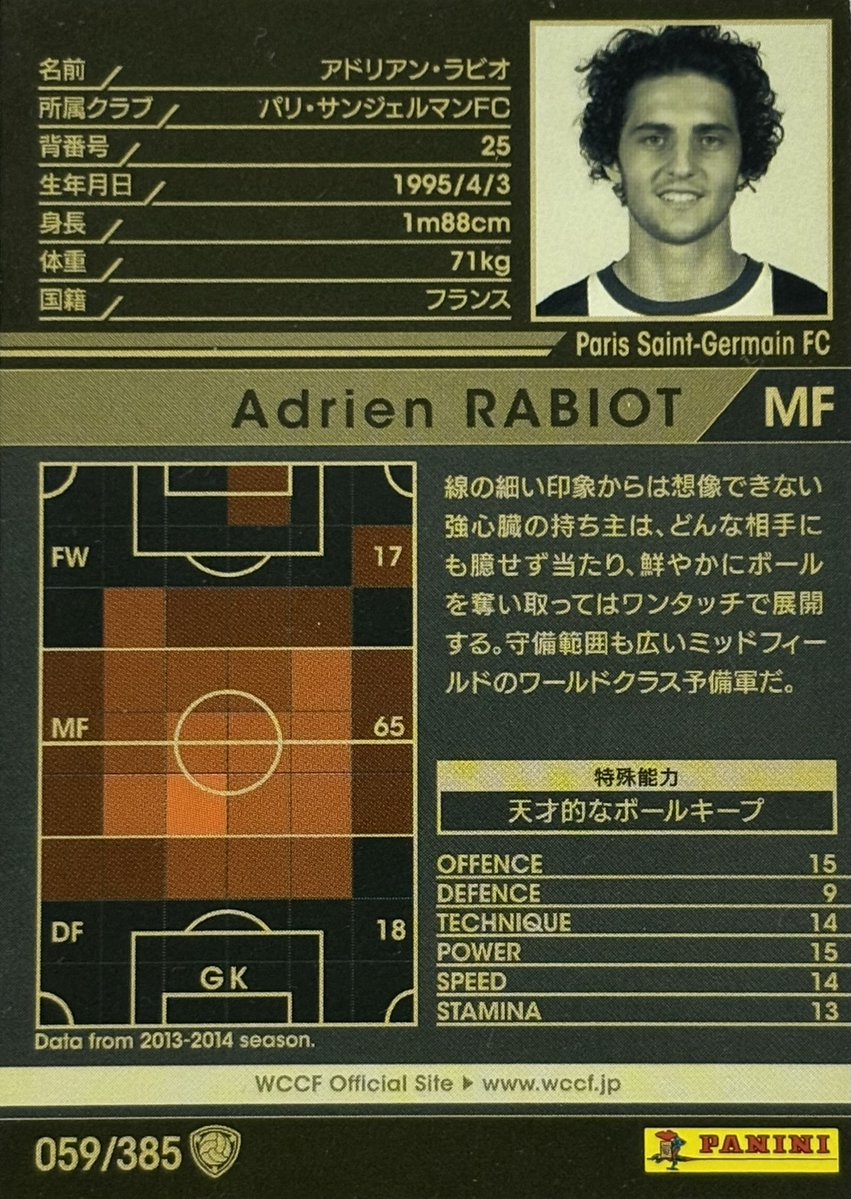 wccf 説明必須 SCS-TCL6010-N 温水洗浄便座 貯湯式 CLEAN WASH クリーンウォッシュ