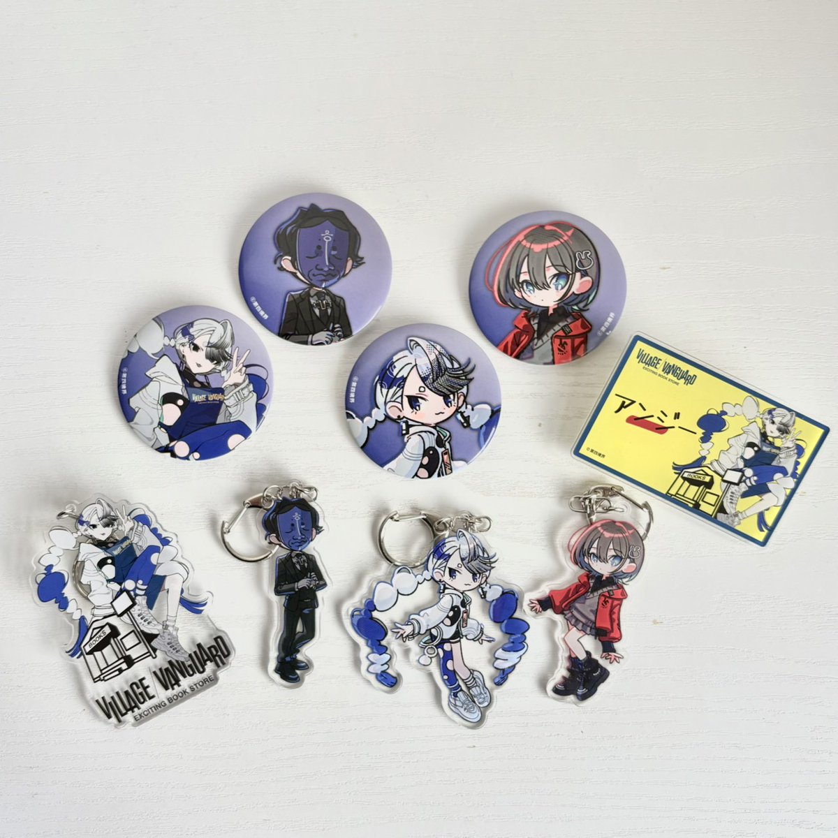 交錯員の皆さまに 第四境界コラボグッズ実物サンプル一部大公開！ 実物