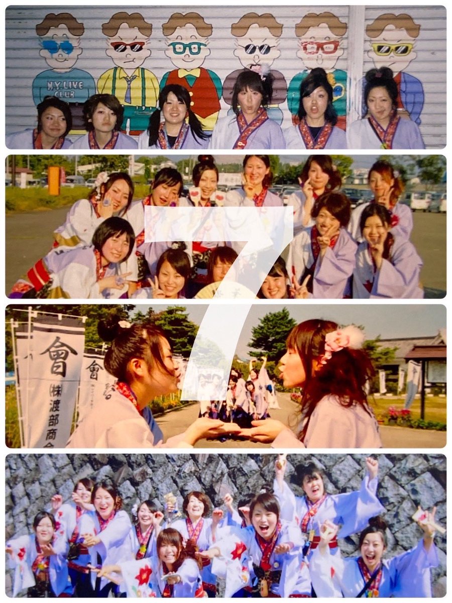 Possoballare's tweet photo. 送華祭へのカウントダウンスタート✨
全文はこちらから👇
https://t.co/i4MFAKsuda

#宮城学院女子大学 
#宮学 
#ぽっそばらぁれ
#送華祭 
#ぽっそラストイベント https://t.co/R0mlNw3HCD