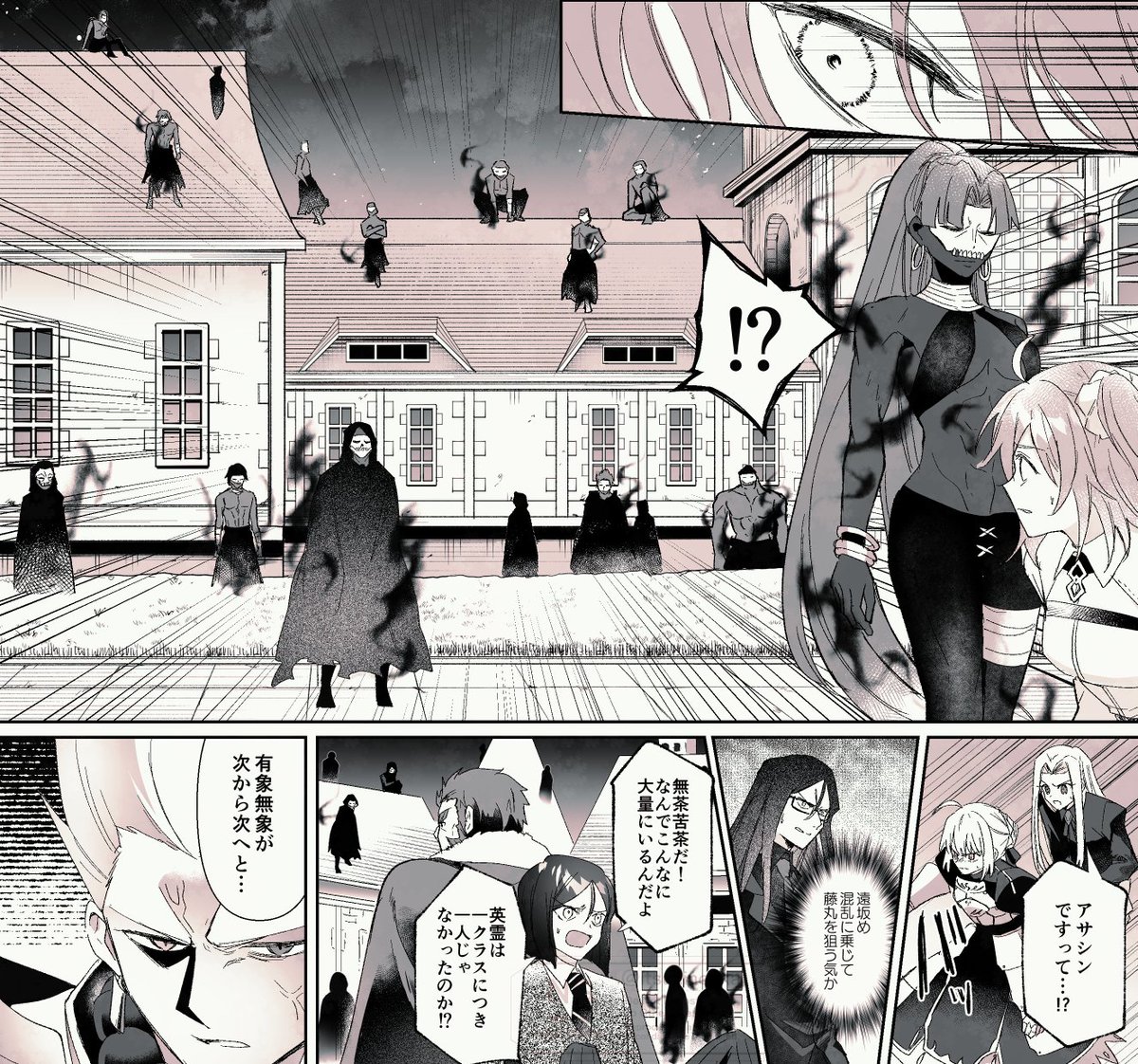 最近めちゃ頑張れたのは、これのおかげ？これは！すごすぎる！銀線龍神天珠様！すご！ mqdefault.jpg