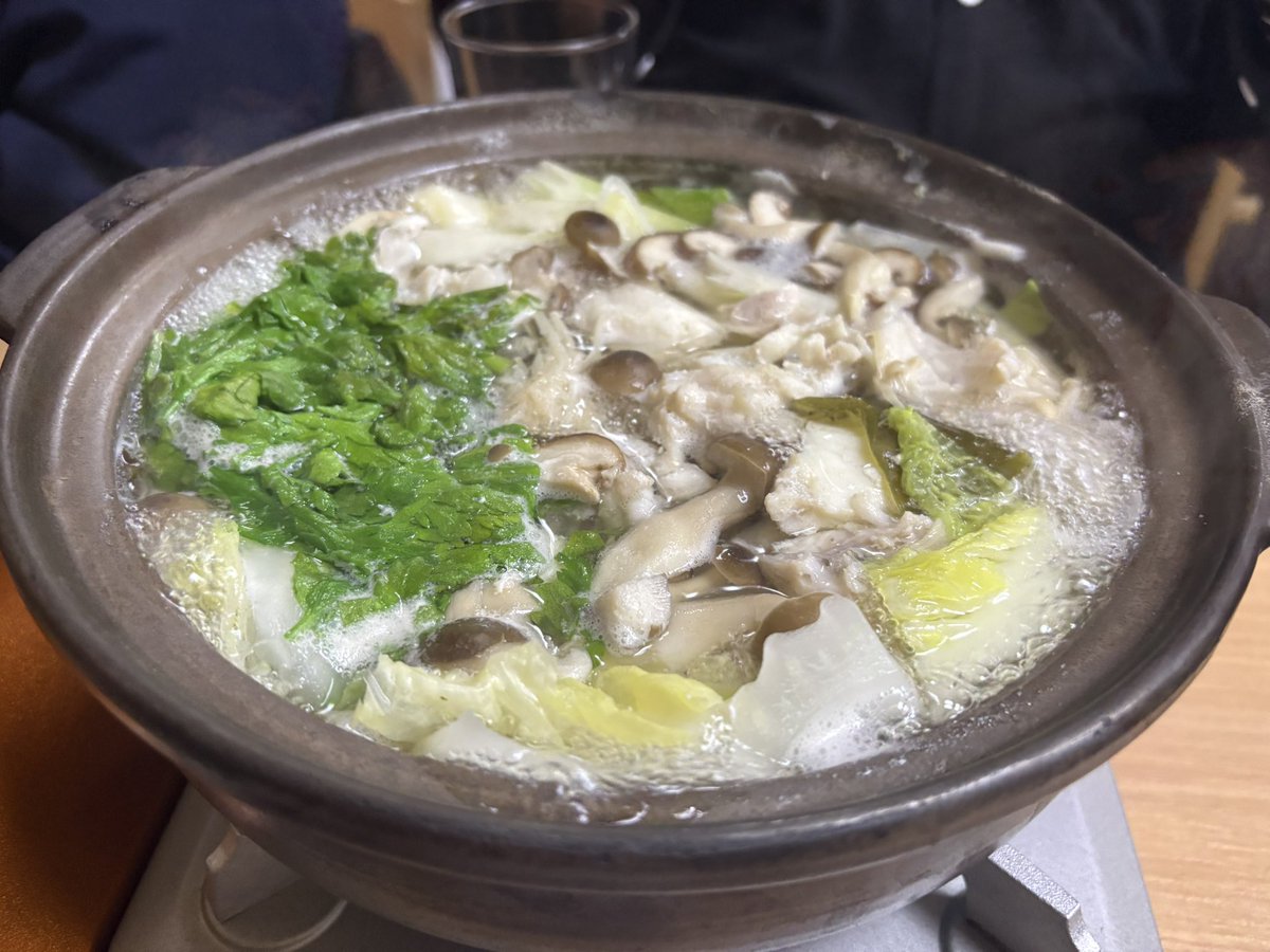 hiro (@hiro32820) / Posts / X