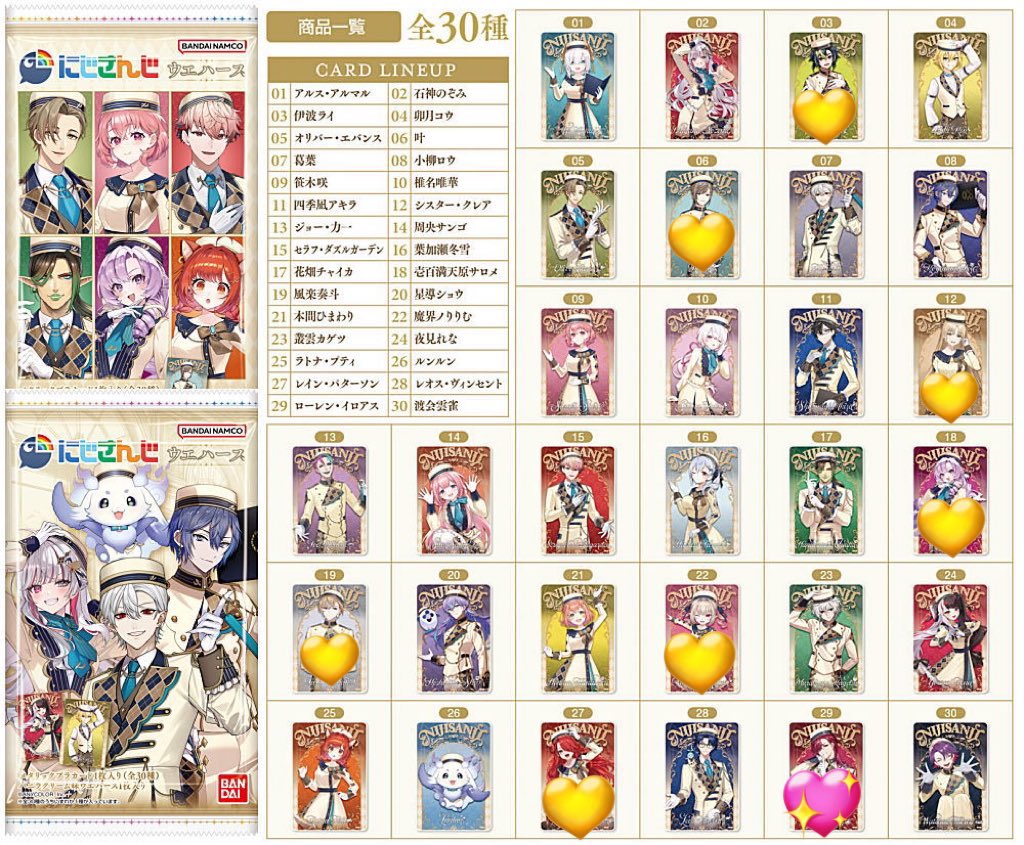 な@取引垢 tweet media