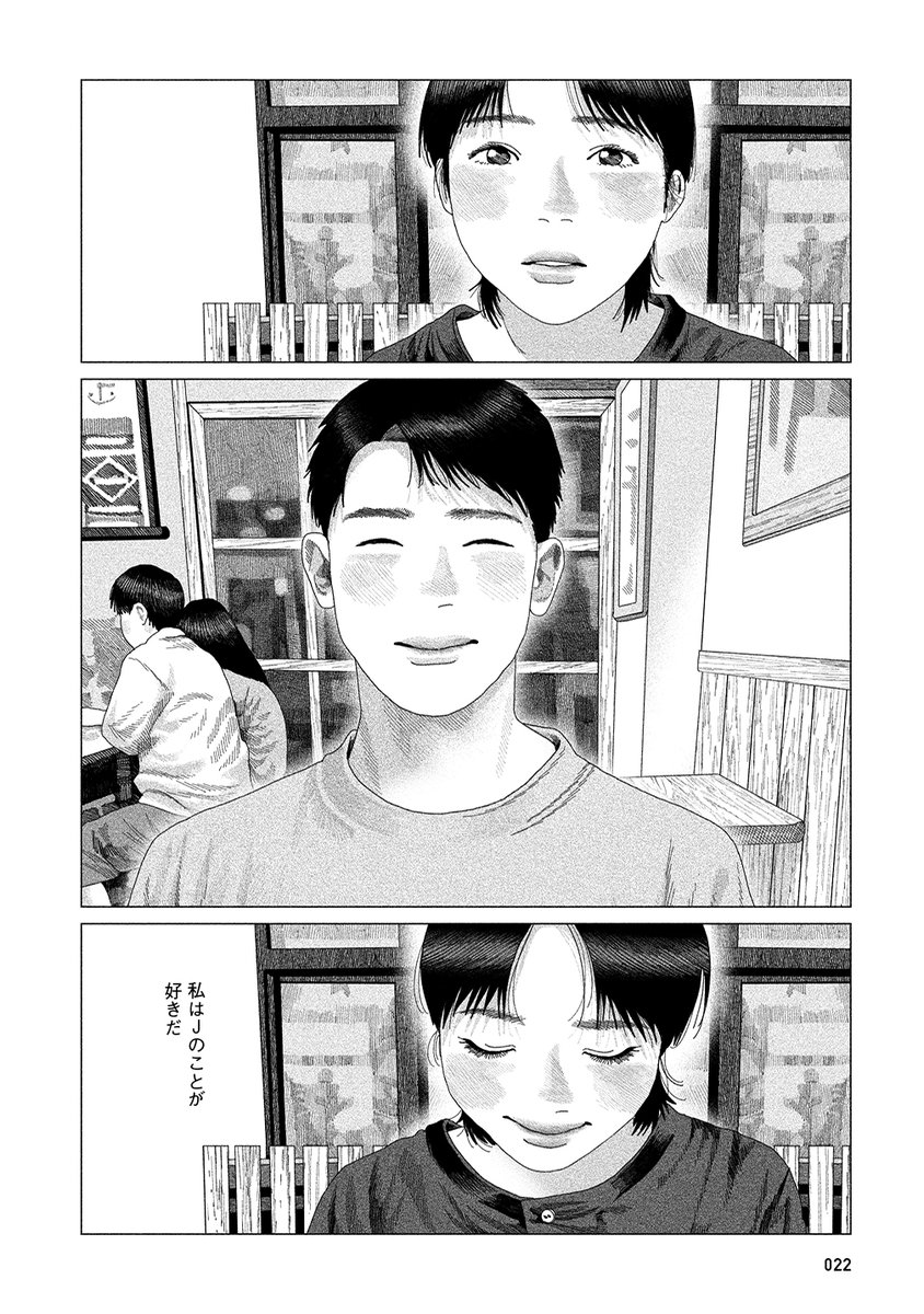 (5/10) 