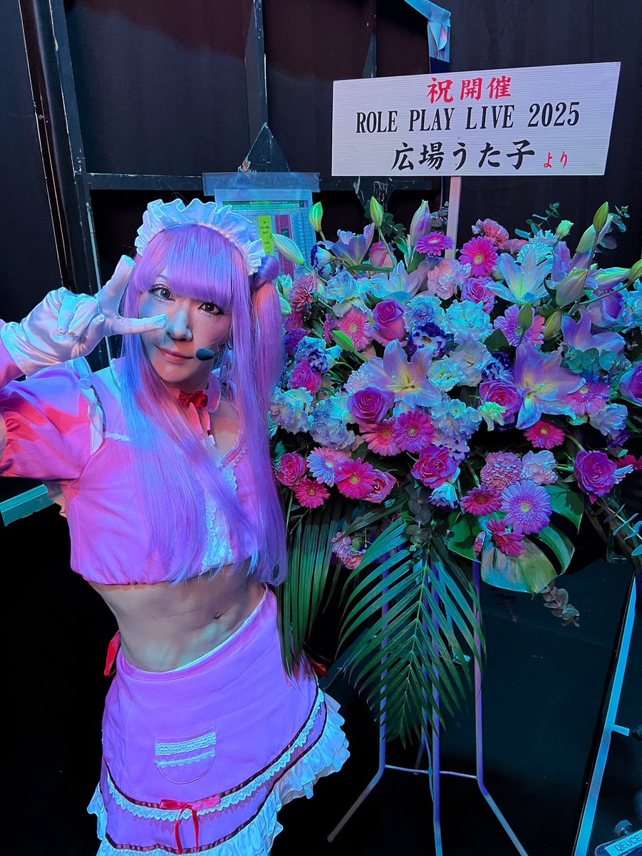 るぅ (@xruchax) / Posts / X