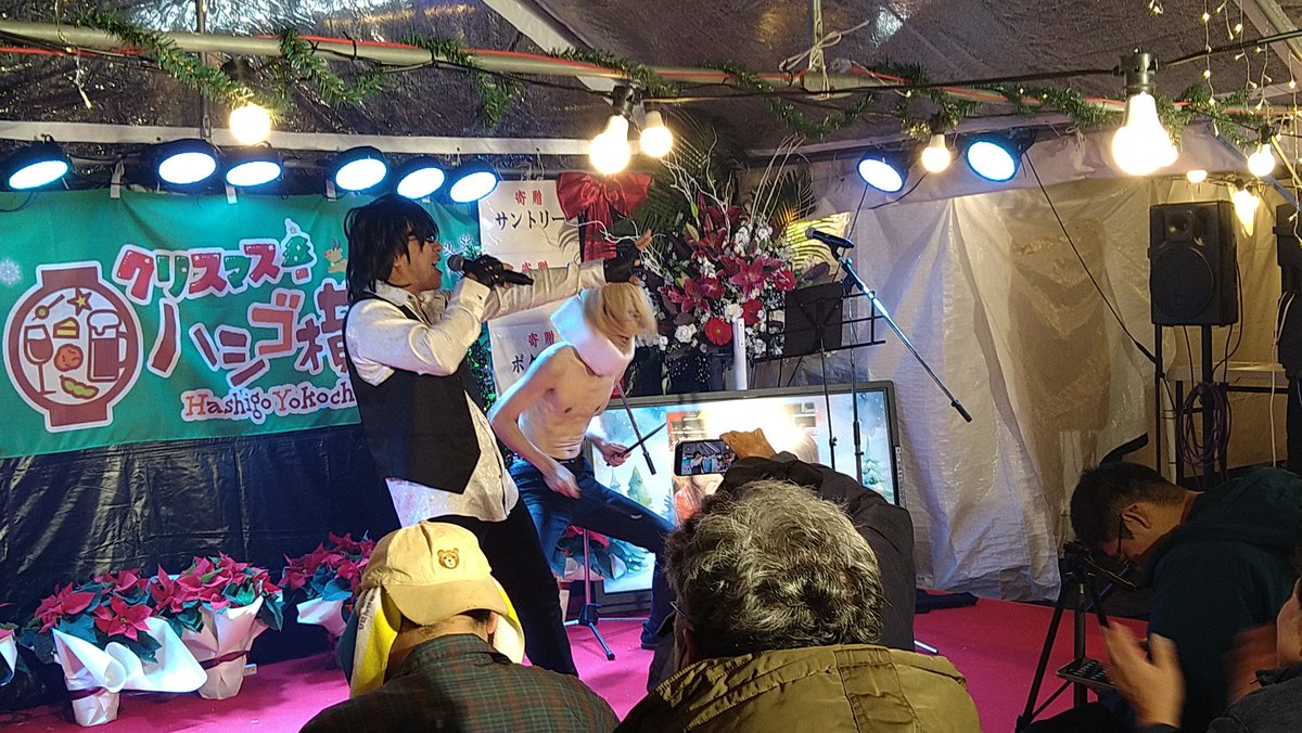 春吉橋

#福岡FAKE

<a href="/michiruFAKE/">みちる＠2/1 kooryo祭り ゲイツ7</a> 
<a href="/nanalo_ol/">たくま@ドラム 福岡</a> 
<a href="/ReijiFake/">れーじ　2/4　80’ｓクイズ大会　Reflex</a>