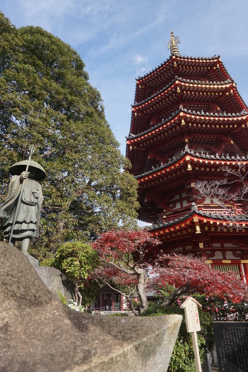 珍しい般若心経が入った達磨‼️ これは珍しいですね。今度見に行こ。