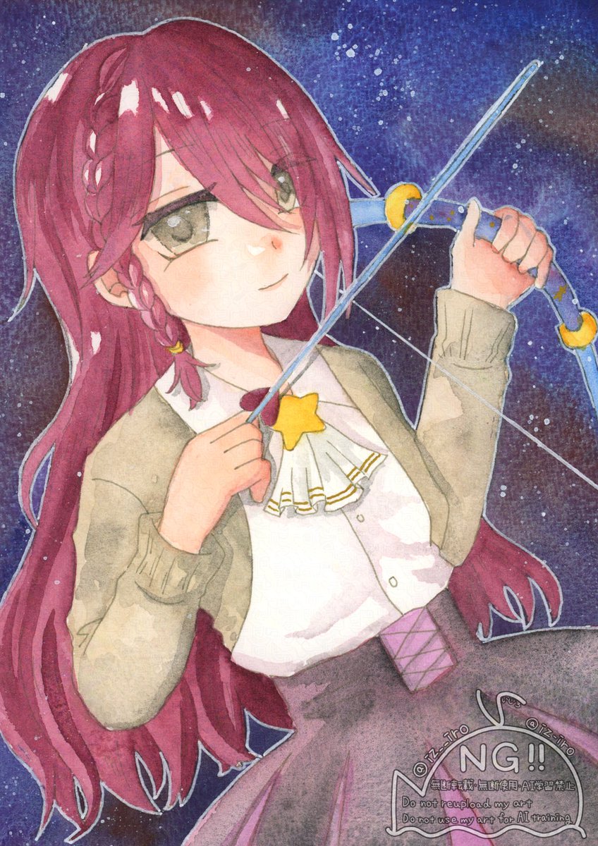 いて座♐️
#透明水彩　#OC
#オリジナル