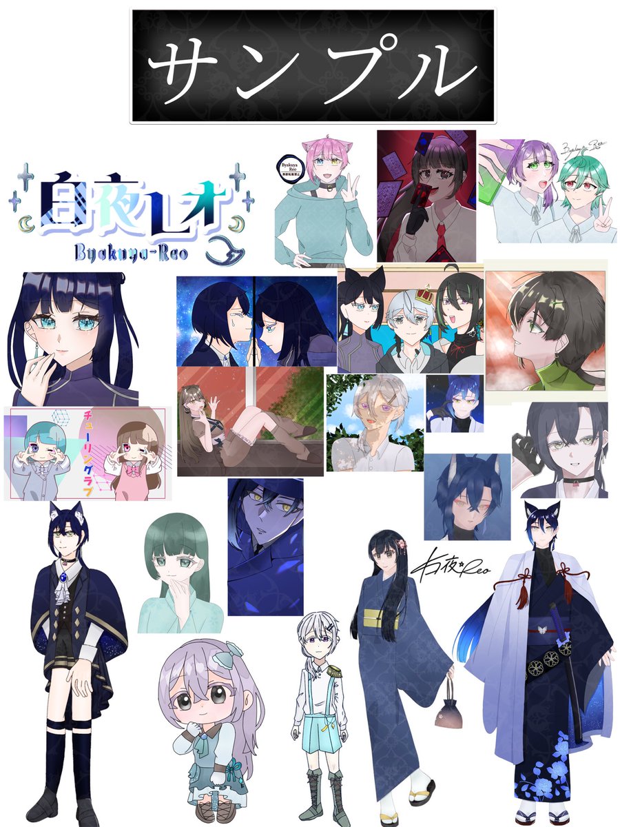 ‪☺︎‬様ご依頼用 依頼は此方をご確認してから宜しくお願い致します 途中経過を一部