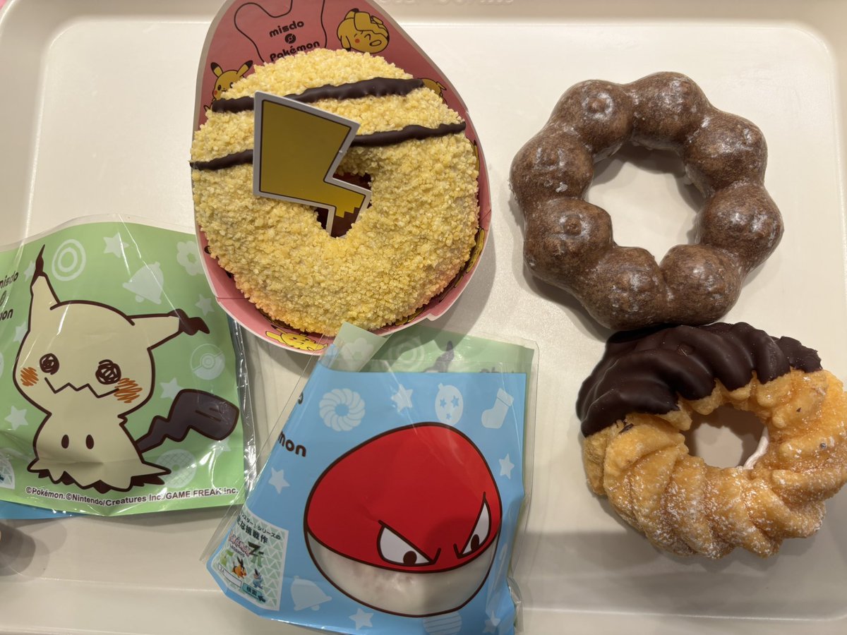 ZAのDLCをプレイしてドーナツが食いたくなり まんまと株ポケの策略に