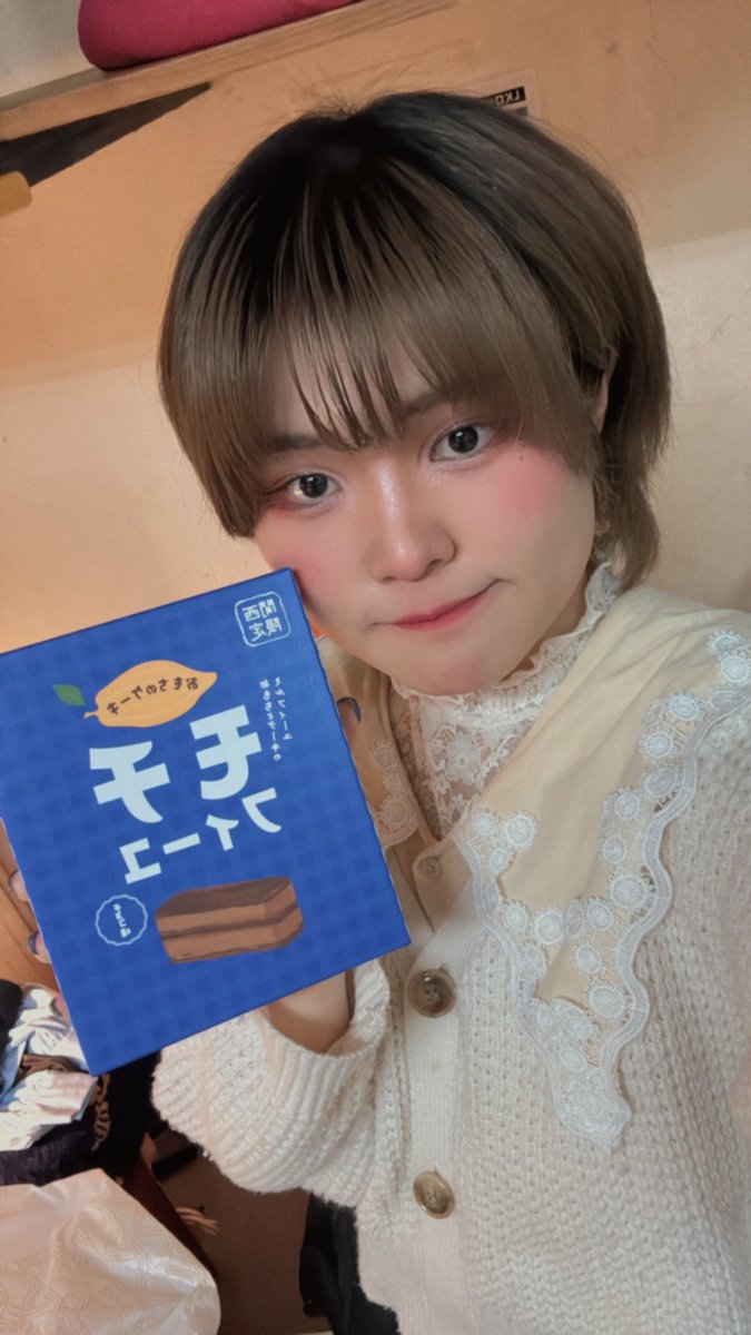 NNHS_star's tweet photo. お母ちゃまと叔母ちゃまが来てくれて色々差し入れしてくれました✨️ https://t.co/E4aaNsvSMn https://t.co/alxXiaqpyW