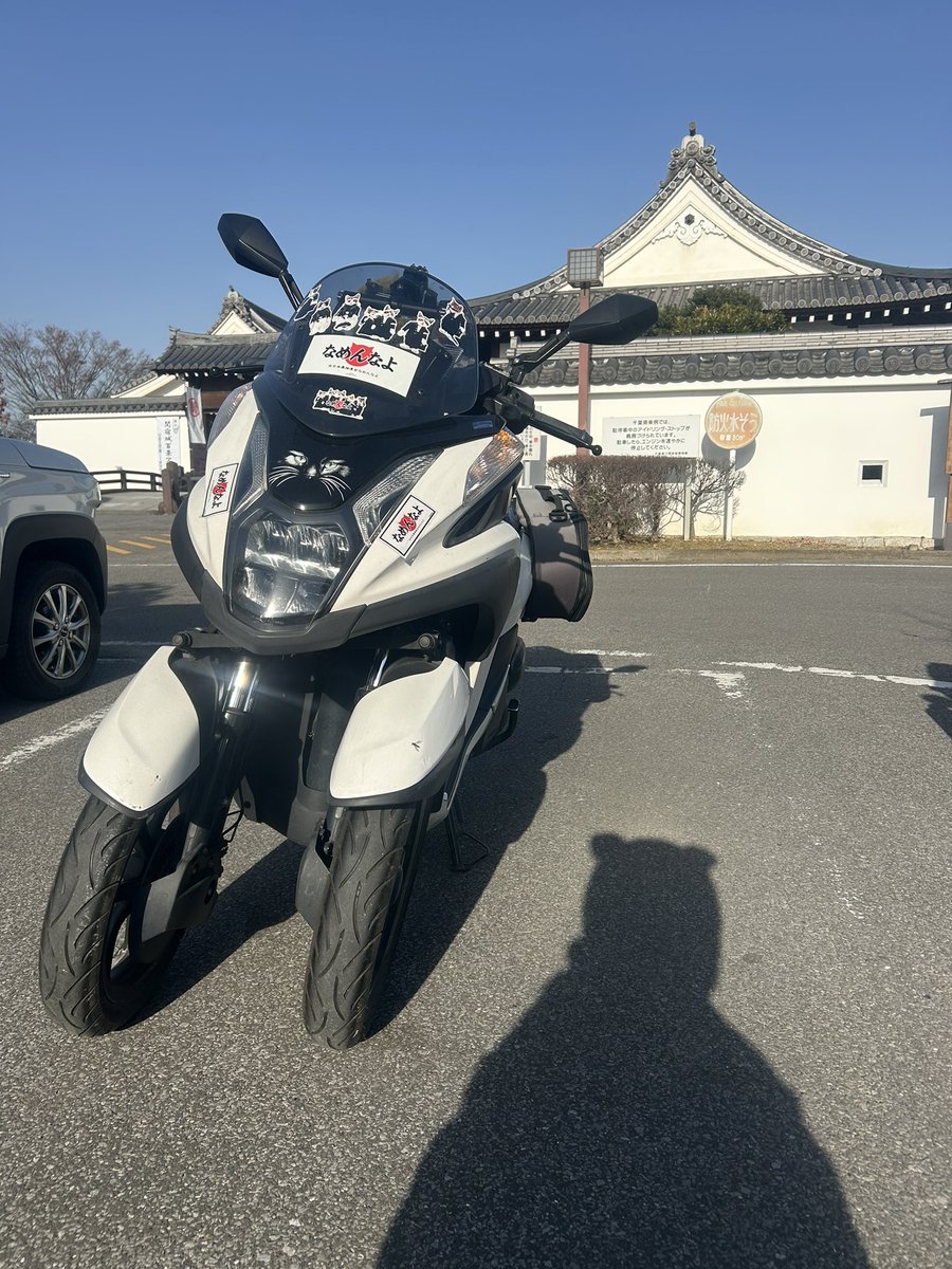 なーさん0406 (@na_san0406) / Posts / X