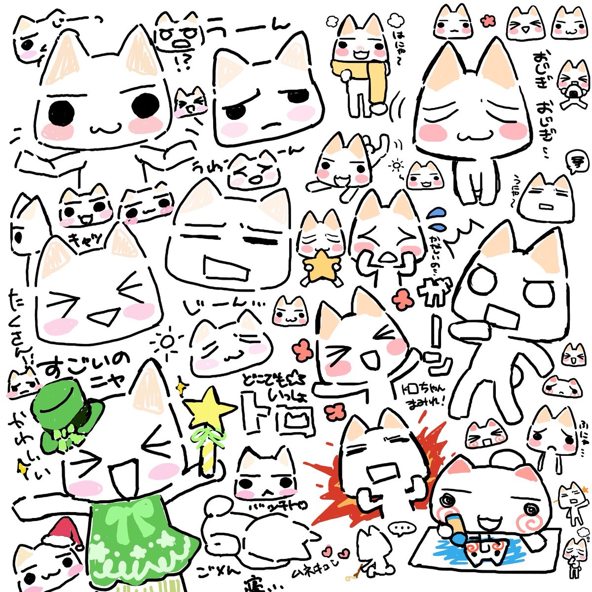 まるさんと絵チャしました🖼️✒️❤️‍🔥💖 (@marumaru_oxox ) 大好き