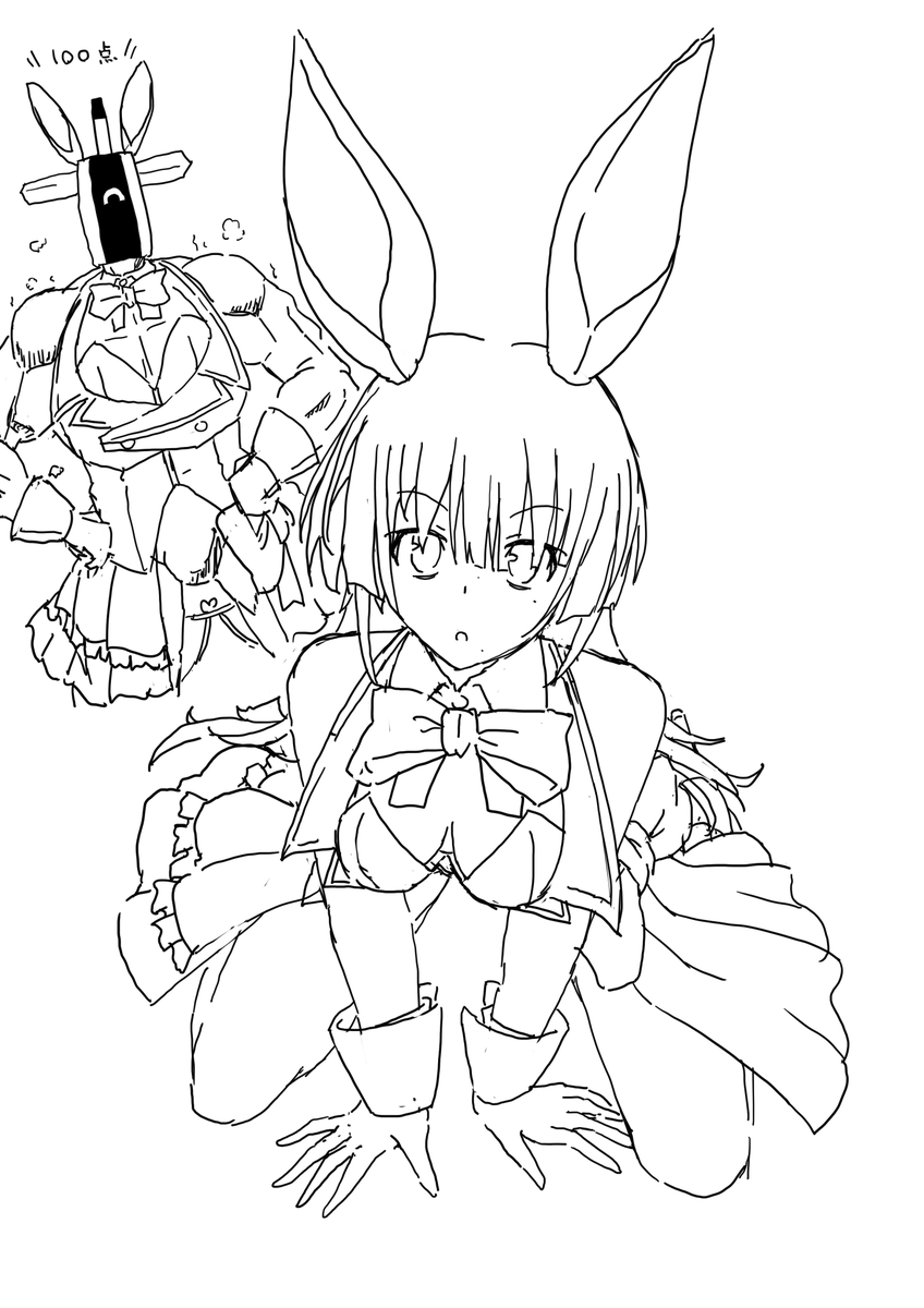 バニー寧里ちゃん 