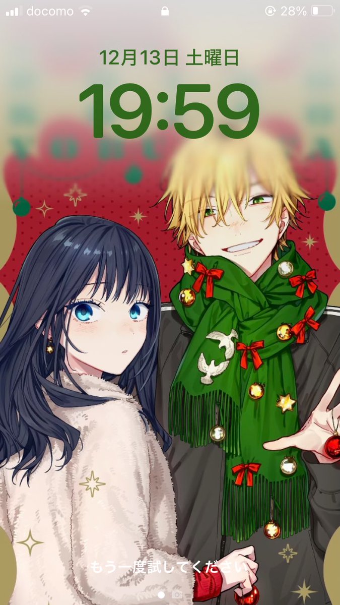 先生こんばんは💫 恋と呼ぶにはささやかですが3話もとても楽しく読ませ