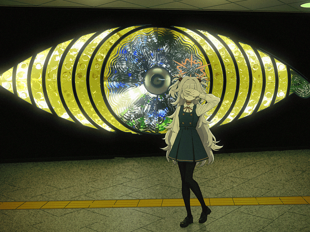カノエの目