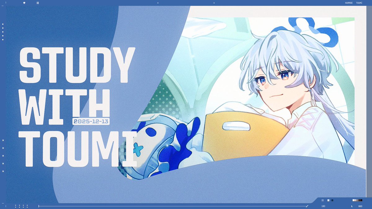 海月とうみ🪼⛓のりプロ (@kurage_toumi) / Posts / X