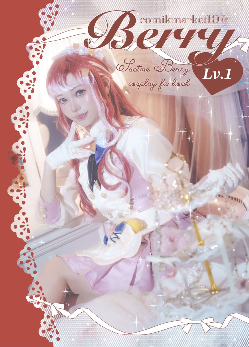 世界まるごとありがとな🌏ゆん (@yun0808) / Posts / X