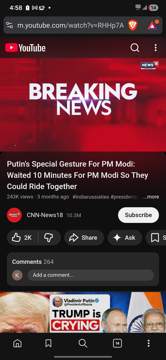 unlockonline's tweet photo. @ZardanSi One side putin wait for Modi just for have a ride together, and this side Shariff Uncle Wait while sitting and crying then forcefully entered in the conference held between Putin and another beggar (Turkis clown Leader),Phakistani always jump on small events lol, carry on Phukers https://t.co/XHI2IOW6mZ