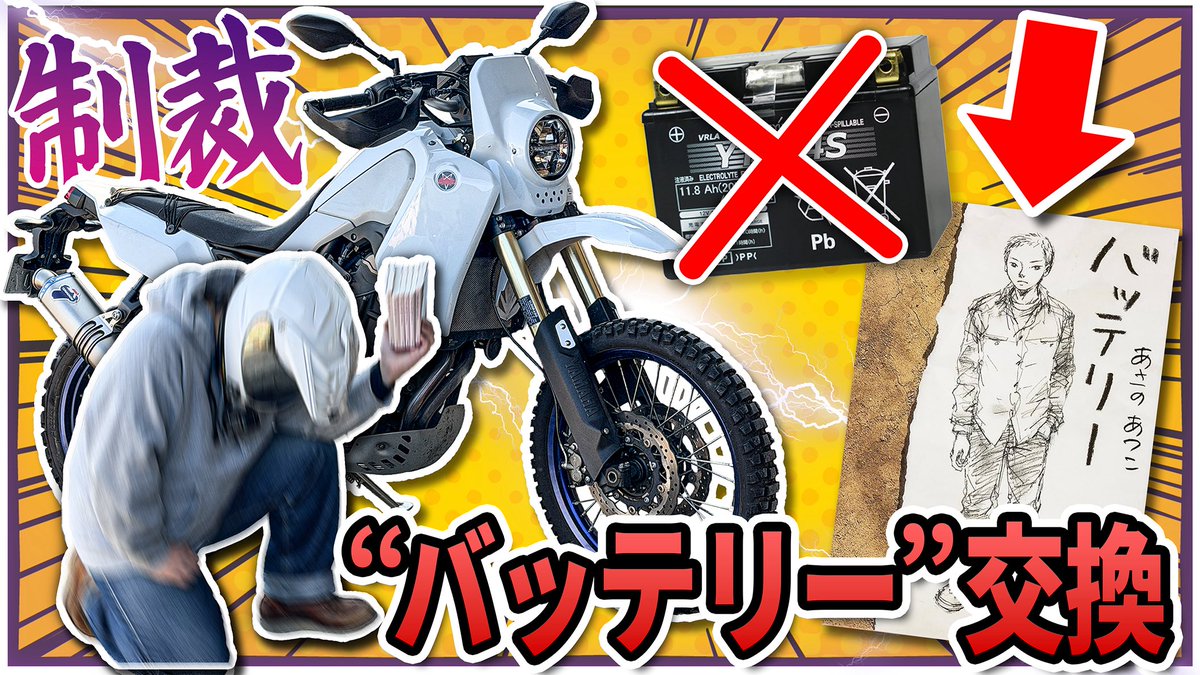 アフロ商人 (@Afro_antibcsc) / Posts / X