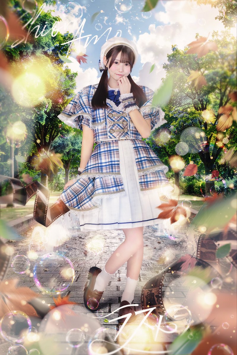 ことりてゃん 🐣🍼⸒⸒ (@kotorin_uoxou_) / Posts / X