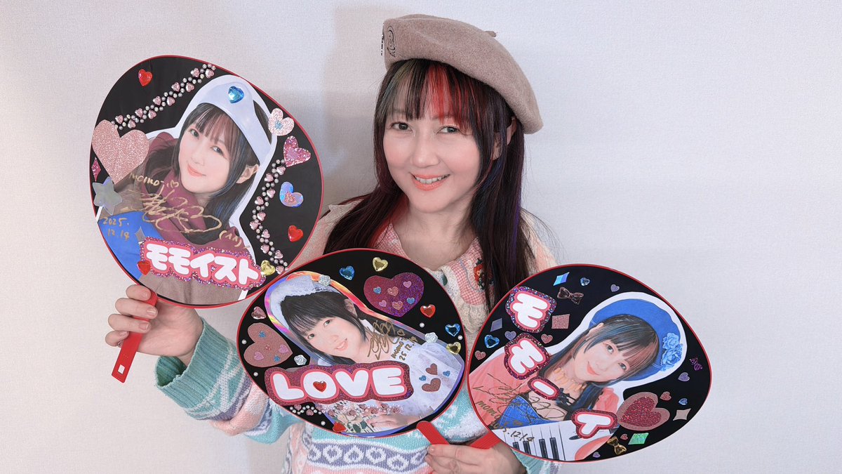 いかれ帽子屋の屑人間 (@kuzu_ningen) / Posts / X