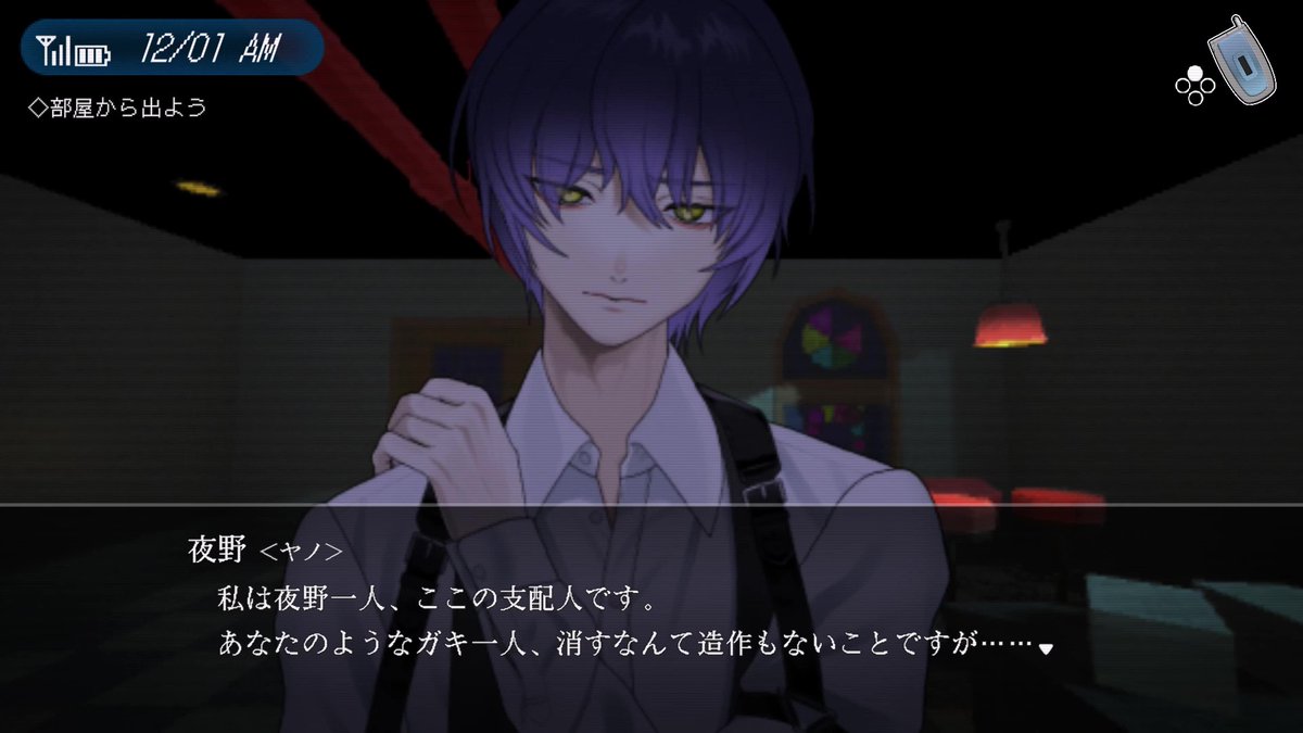 tamazusa (@tamazusa1939) / Posts / X