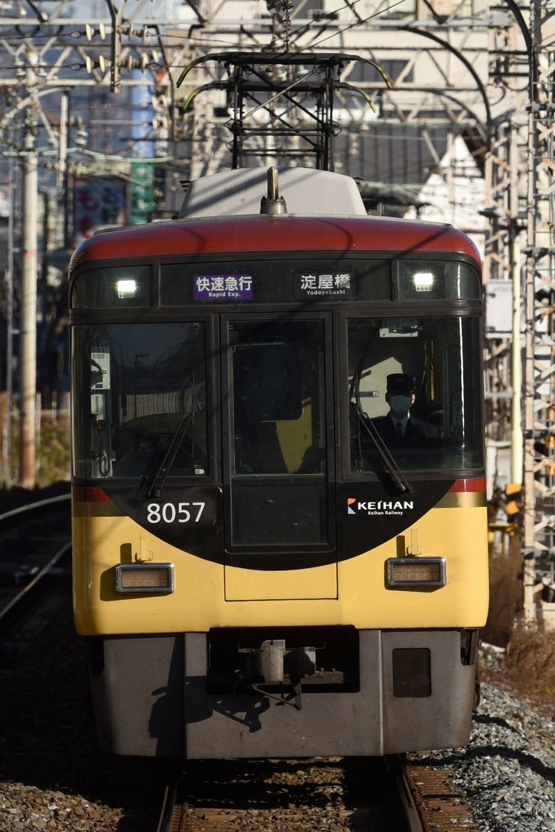 うめちゃんさま専用になりました。 うめちゃん (@t7XUrkaYgvlSBPE) / Posts / X