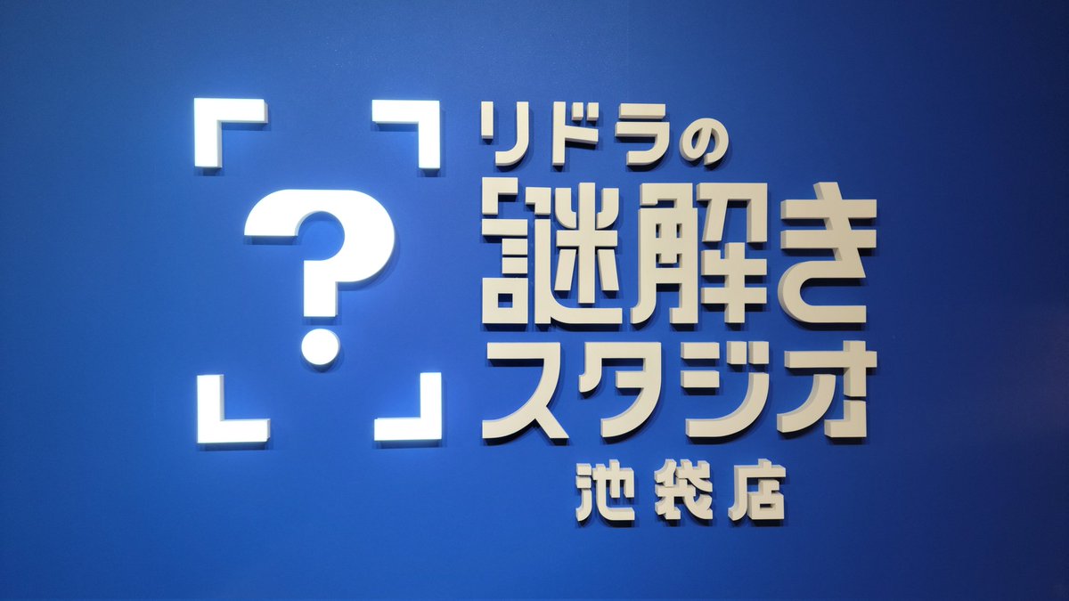 まみむめも(むー) (@mamemimumemomam) / Posts / X