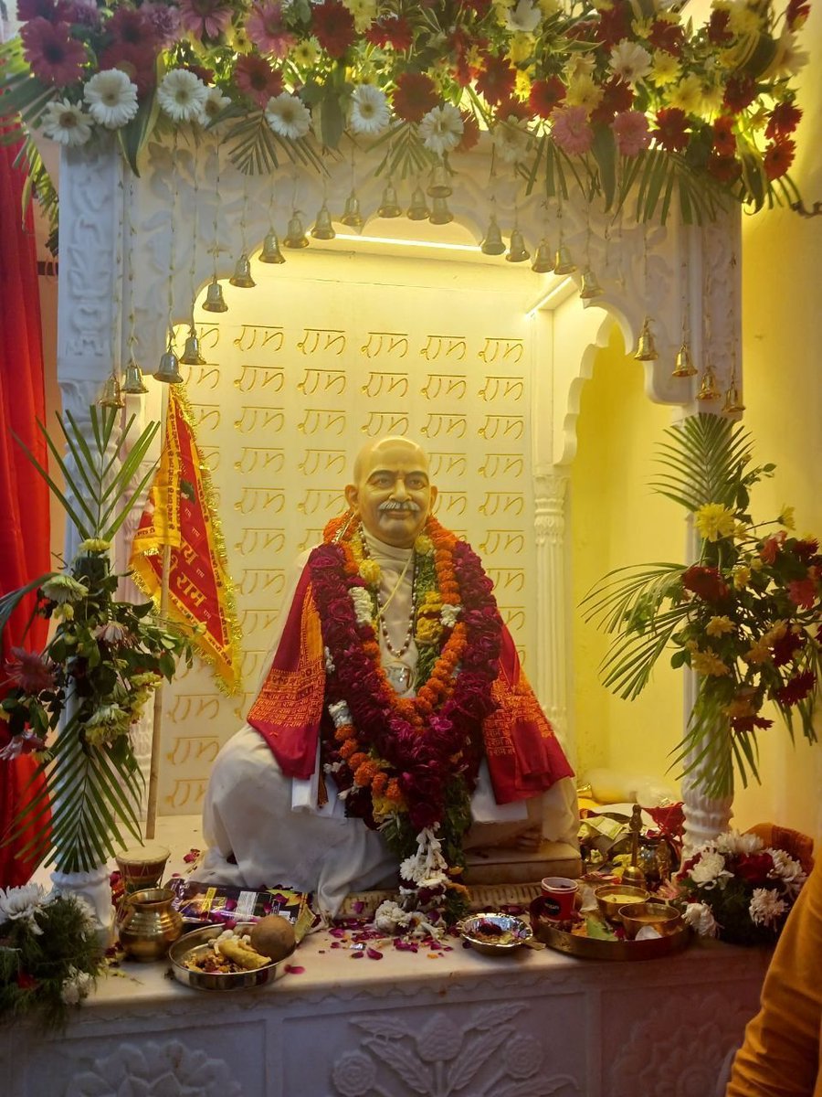 बाबा नीम करौली महराज जी दिव्य दर्शन ❣️