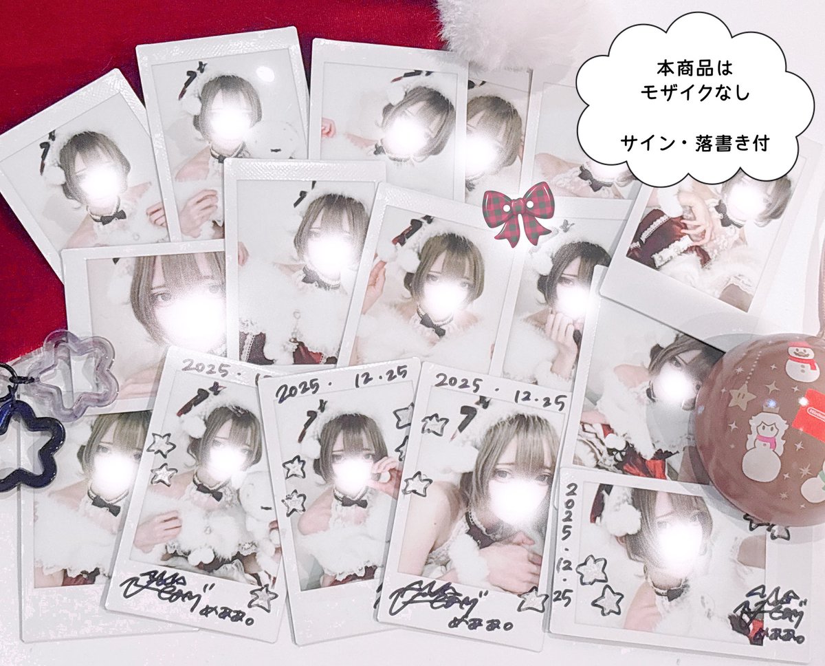 ☆おまたせしました☆