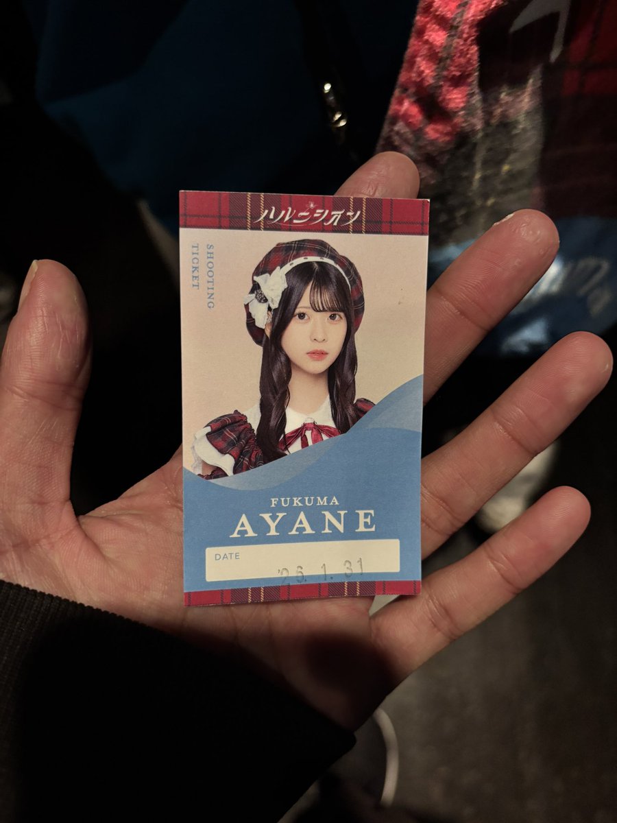 たけちゃん🐻‍❄️🍋 (@9216_Take) / Posts / X