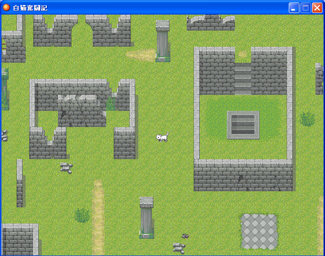 siteatwforpr's tweet photo. 『白猫奮闘記』ver1.1をプレイしました。 
猫が自キャラのRPG。「拠点でステータス強化→ダンジョンに潜る」の繰り返しで到達距離を伸ばしていく。
RPGのハマる要素がシンプルに詰まっていて遊びやすい。やりこみ要素まで完備で全方位に隙無し！ストーリーは感動的。全人類が見るべき。 https://t.co/KK6FgfxX9Y