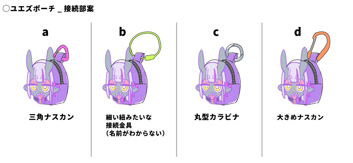 はなぶし@KUNG-FU-PIGGY tweet media