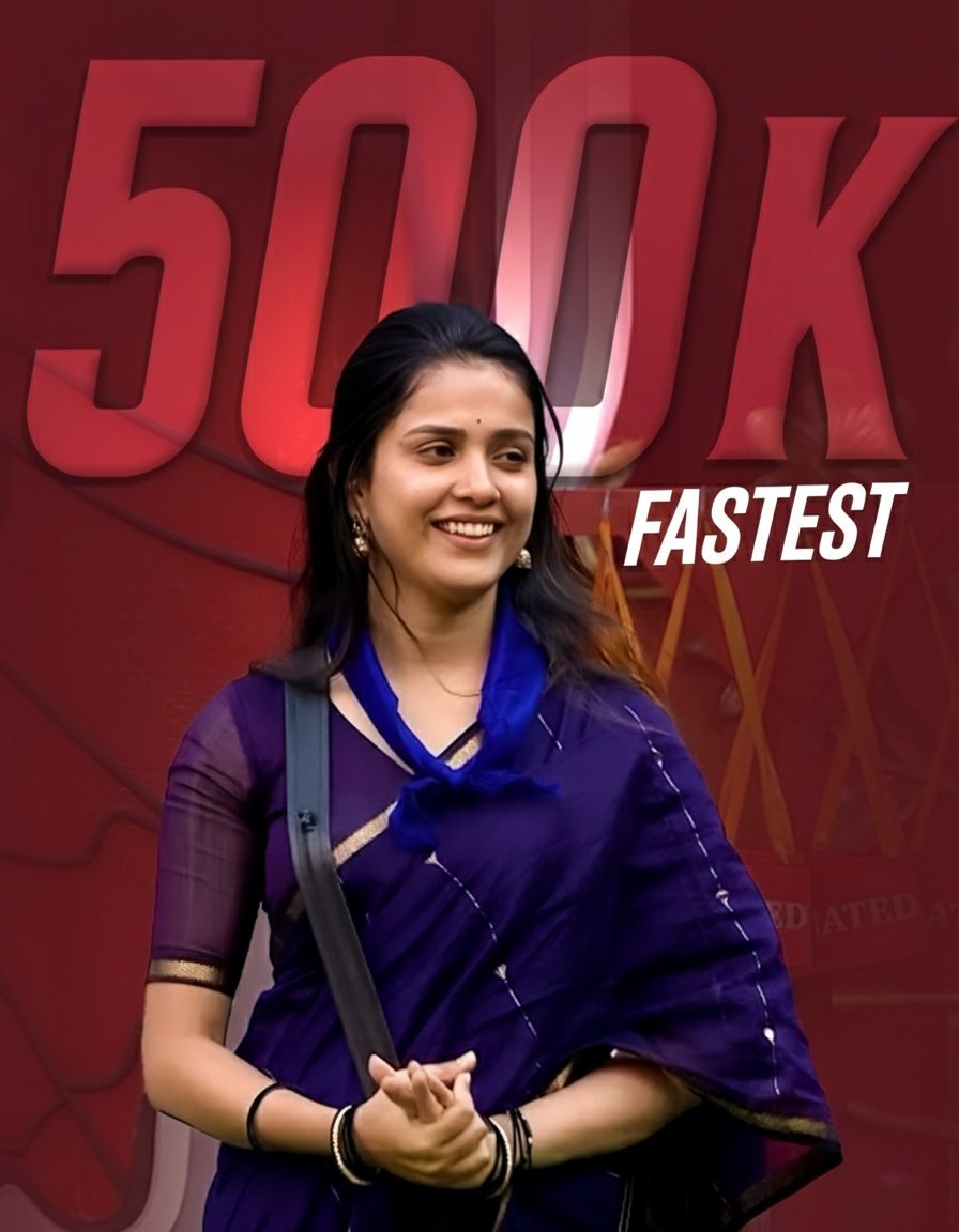 ThanujaTrends's tweet photo. Half a million tweets and still rising when one name moves, the whole country trends.🌋❤️‍🔥⚡

           THANUJA FOR CROWN https://t.co/pz7Zdi0Hgr