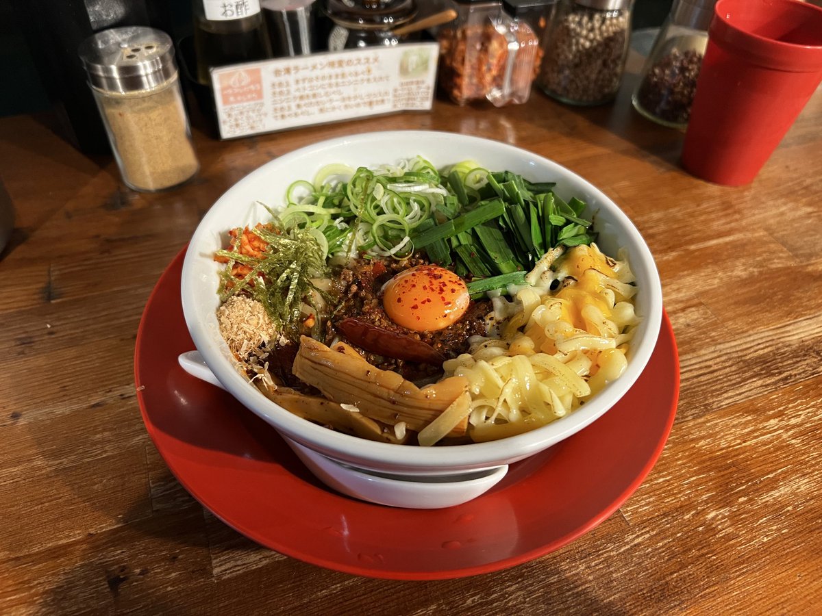 0806_zn6's tweet photo. 美味かった😌 https://t.co/oJKR28E8Zc