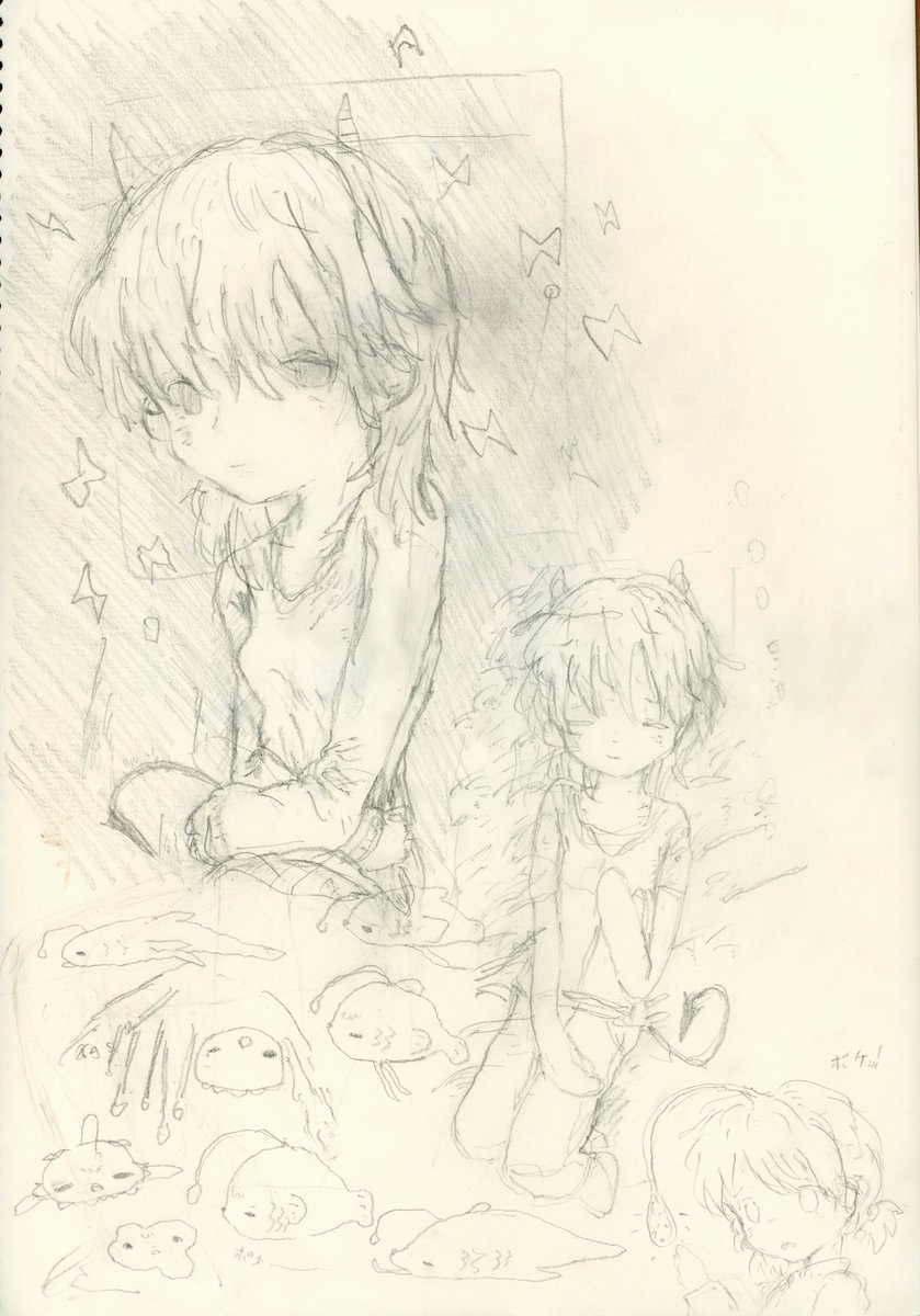 ぽん𓆇 (@pomplextwin_) / Posts / X