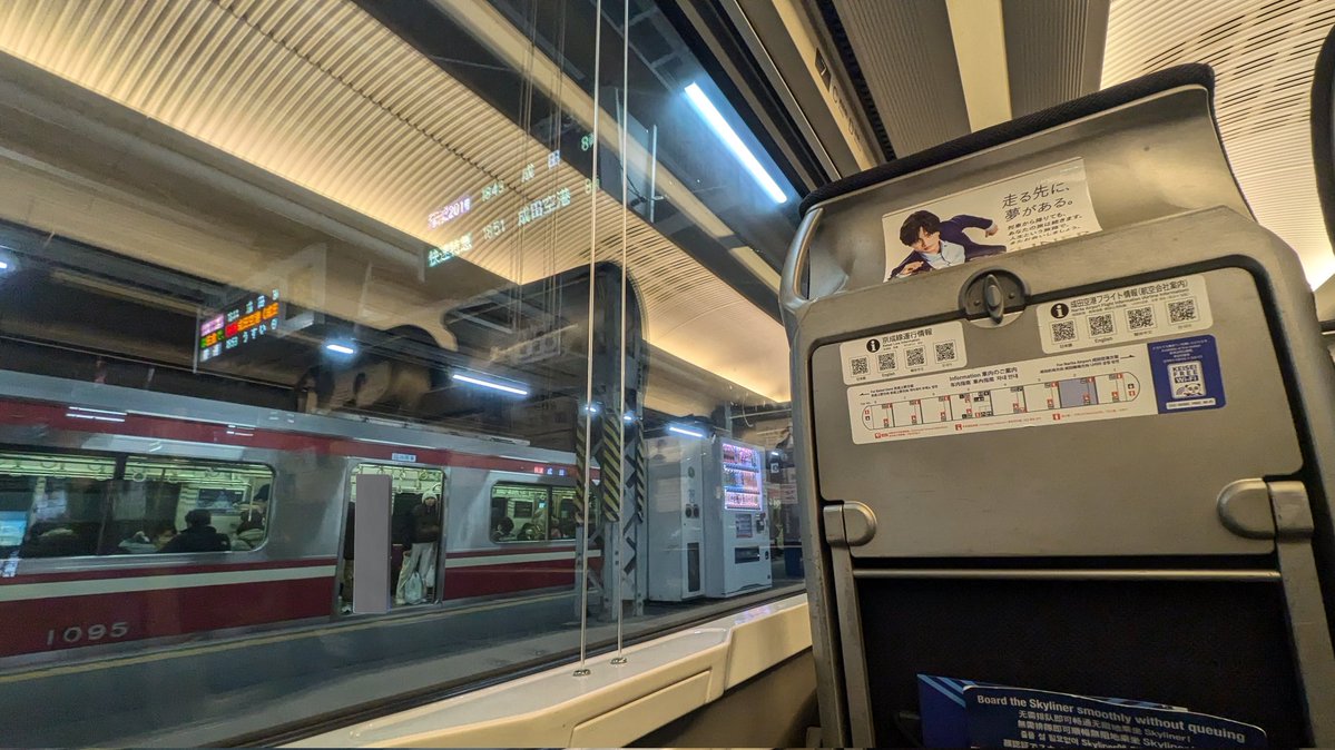 ノセ (@Swing521) / Posts / X