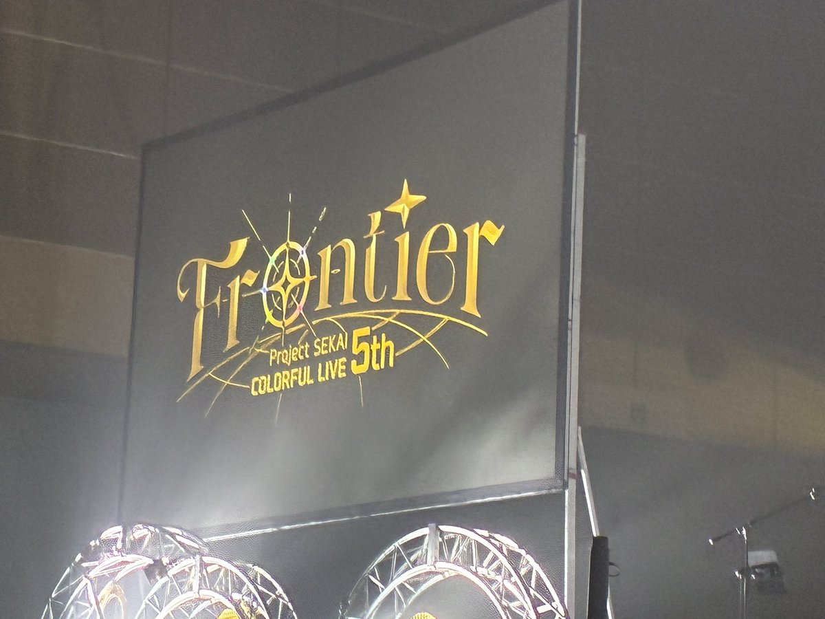 Post by SansManat on X: 楽しかった！